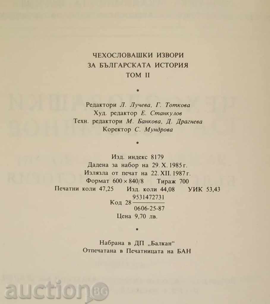 Livrarea Surse de istoria Bulgariei. Volumul 27: arcuri cehoslovace Livrarea Surse de istoria Bulgariei. Volumul 27: arcuri cehoslovace