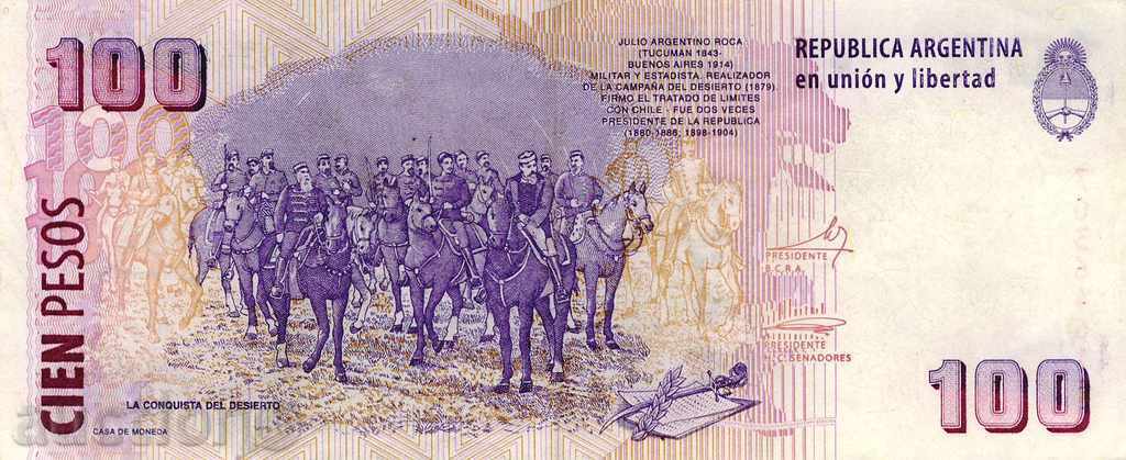 100 pesos Argentina with price 32.00 BGN | € 16.36 100 pesos Argentina with price 32.00 BGN | € 16.36