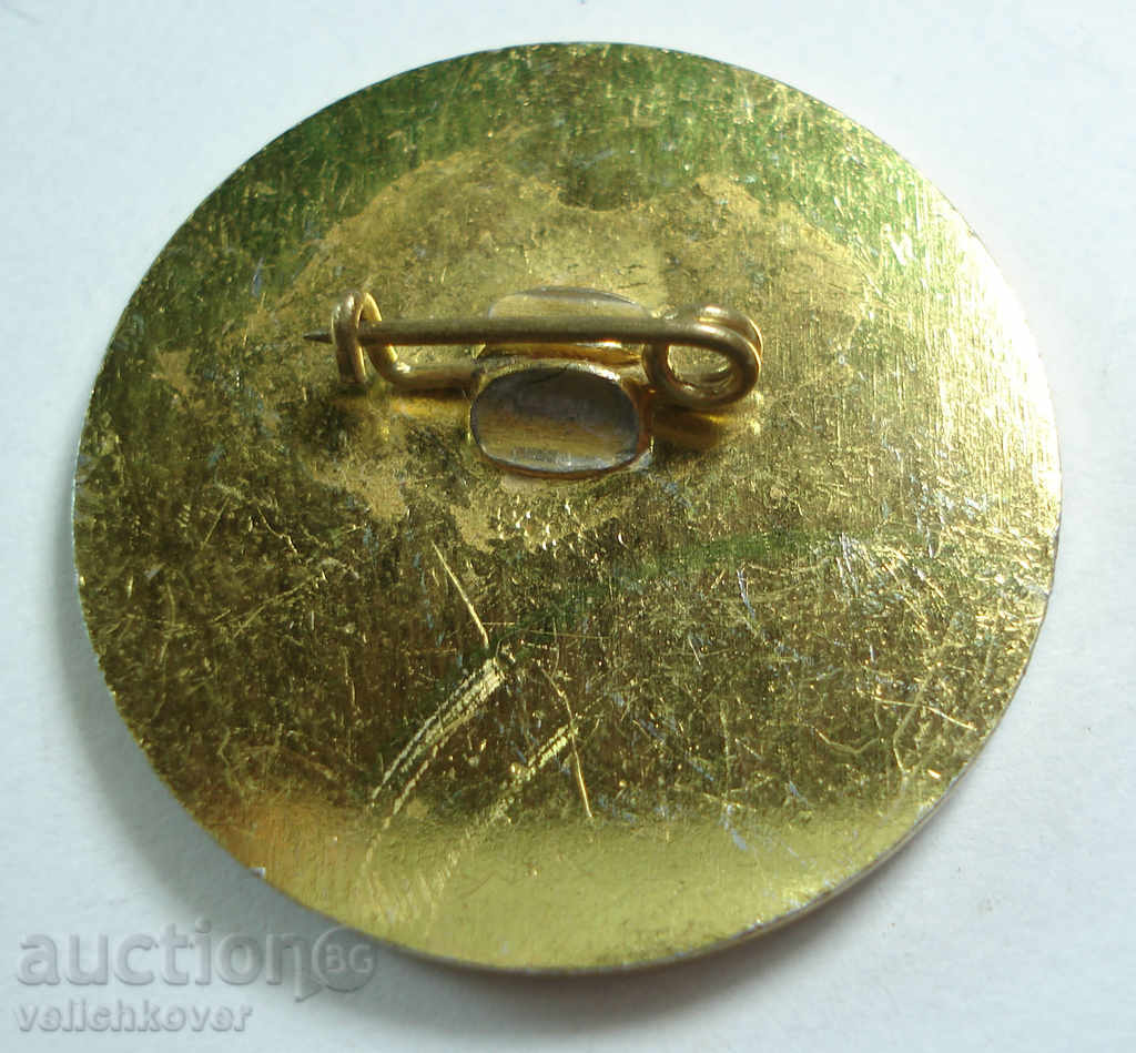 16499 Bulgaria 48th Balkan Athletic Games Sofia 1992 with price 2.00 BGN | € 1.02 16499 Bulgaria 48th Balkan Athletic Games Sofia 1992 with price 2.00 BGN | € 1.02