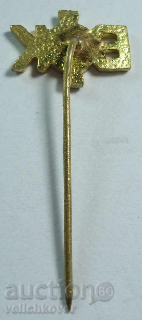 16500 Bulgaria flag Bulgarian karting federation with price 2.00 BGN | € 1.02 16500 Bulgaria flag Bulgarian karting federation with price 2.00 BGN | € 1.02