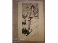 amprenta la sol -14/27cm.