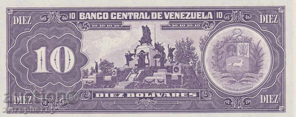 10 Боливара боливарес 1995 UNC с цена € 4.10 | 8.02 лв.