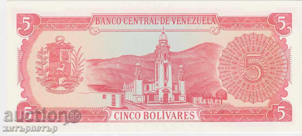 5 Bolivares Bolivares 1989 7 digit number UNC with price 2.22 BGN | € 1.14 5 Bolivares Bolivares 1989 7 digit number UNC with price 2.22 BGN | € 1.14