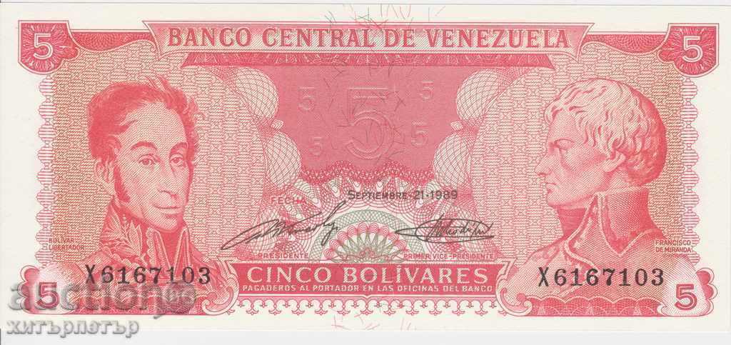 5 Bolivar bolivares 1989 7 digit UNC number