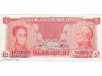 5 Bolivares Bolivares 1989 7 digit number UNC