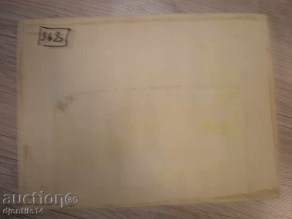 Auction Watercolor-landscape-39/28cm. Auction Watercolor-landscape-39/28cm.