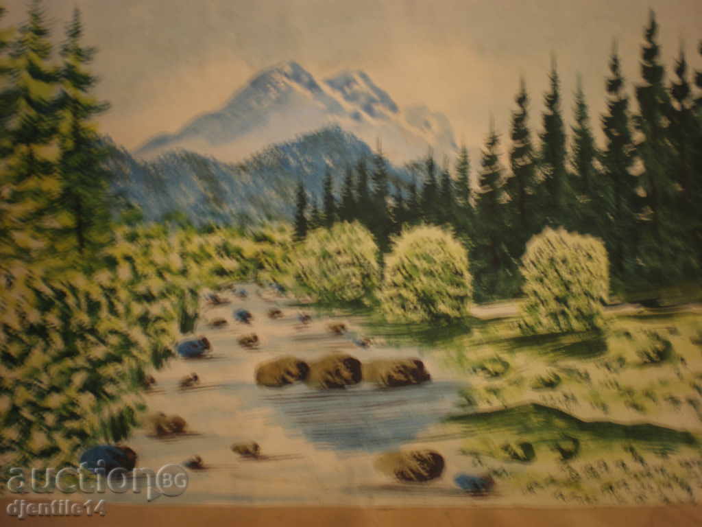 Watercolor-landscape-33/23cm. with price 50.00 BGN | € 25.56