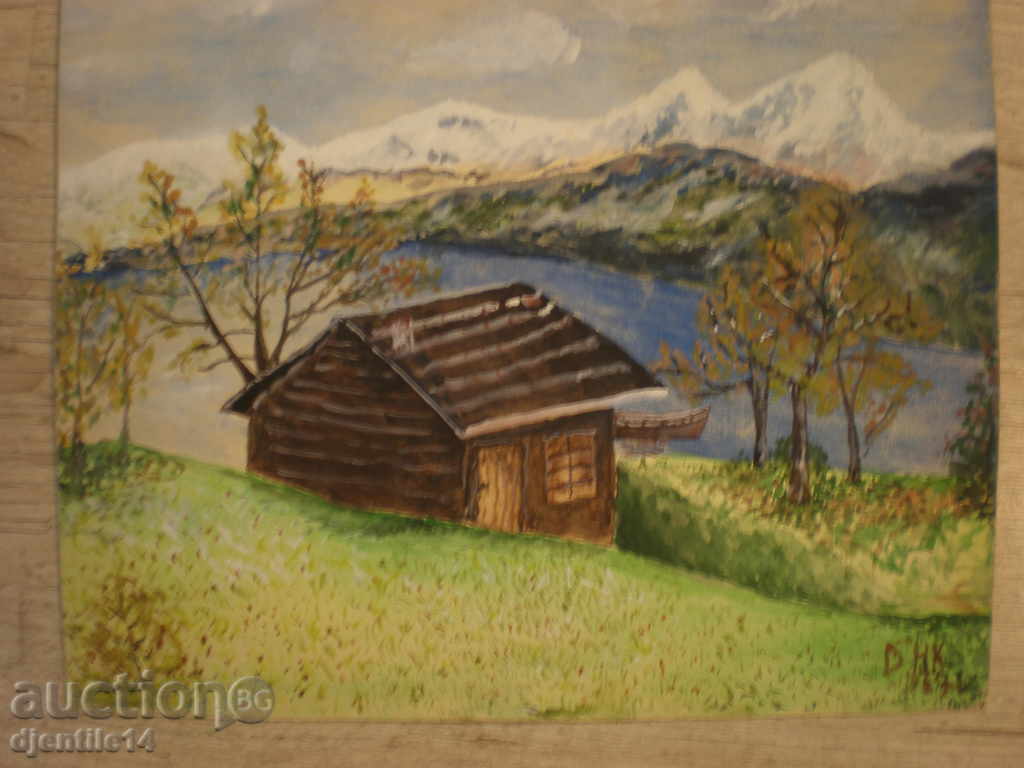 Acuarela-peisaj-38/32cm. cu preț € 20.00 | 39.12 BGN