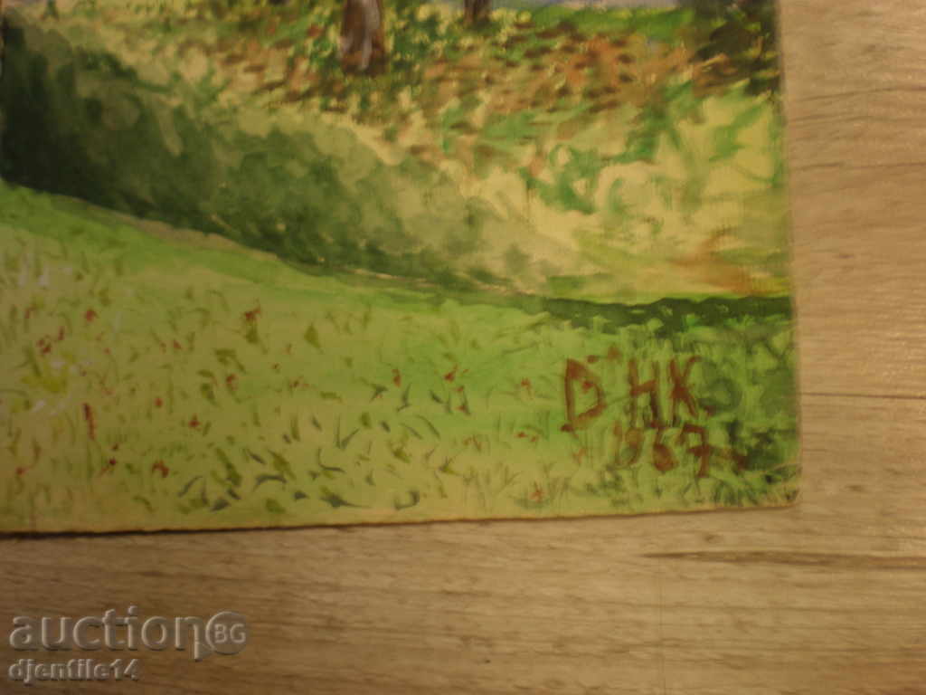 Auction Watercolor-landscape-38/32cm. Auction Watercolor-landscape-38/32cm.