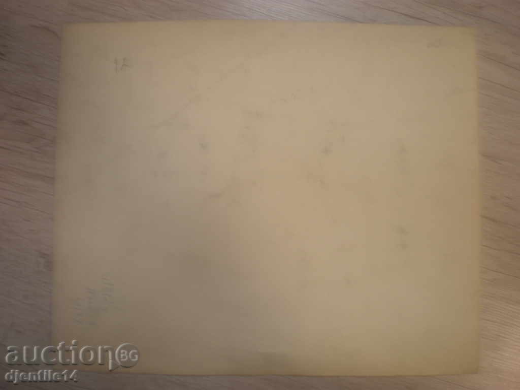 Delivery of Watercolor-landscape-38/32cm. Delivery of Watercolor-landscape-38/32cm.