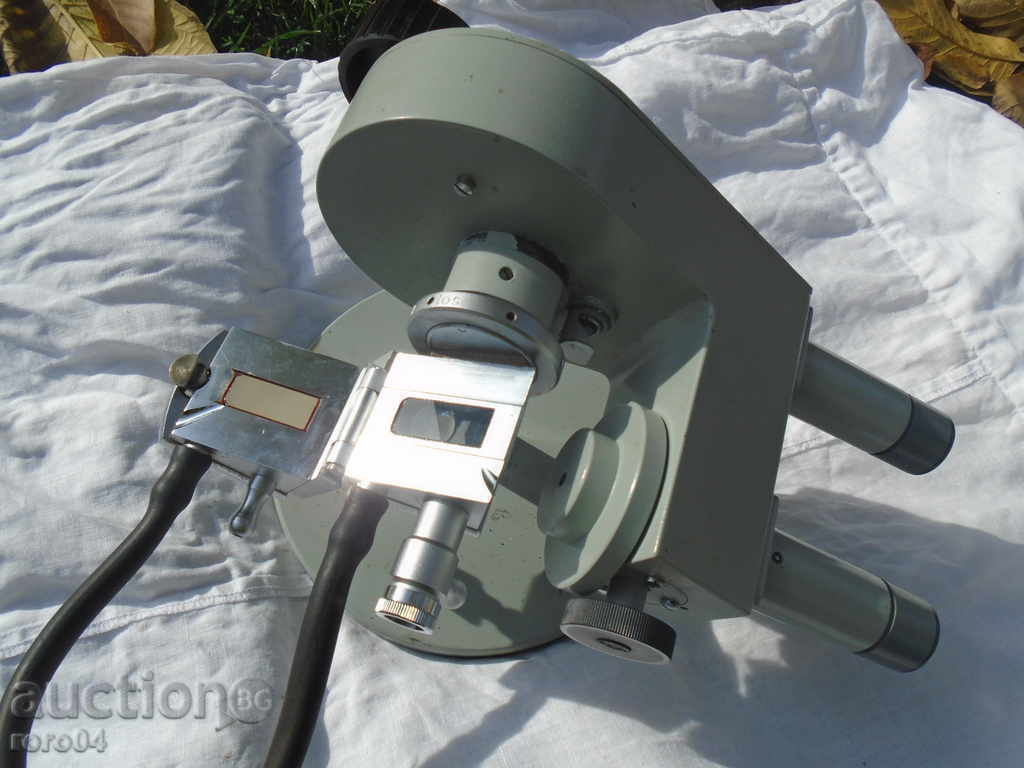 STAR GERMAN REFRACTOMETER - VEB Carl Zeiss JENA ▪ DDR - 5 STAR GERMAN REFRACTOMETER - VEB Carl Zeiss JENA ▪ DDR - 5