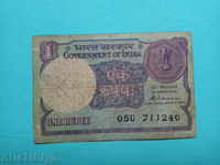 1 рупия Индия
