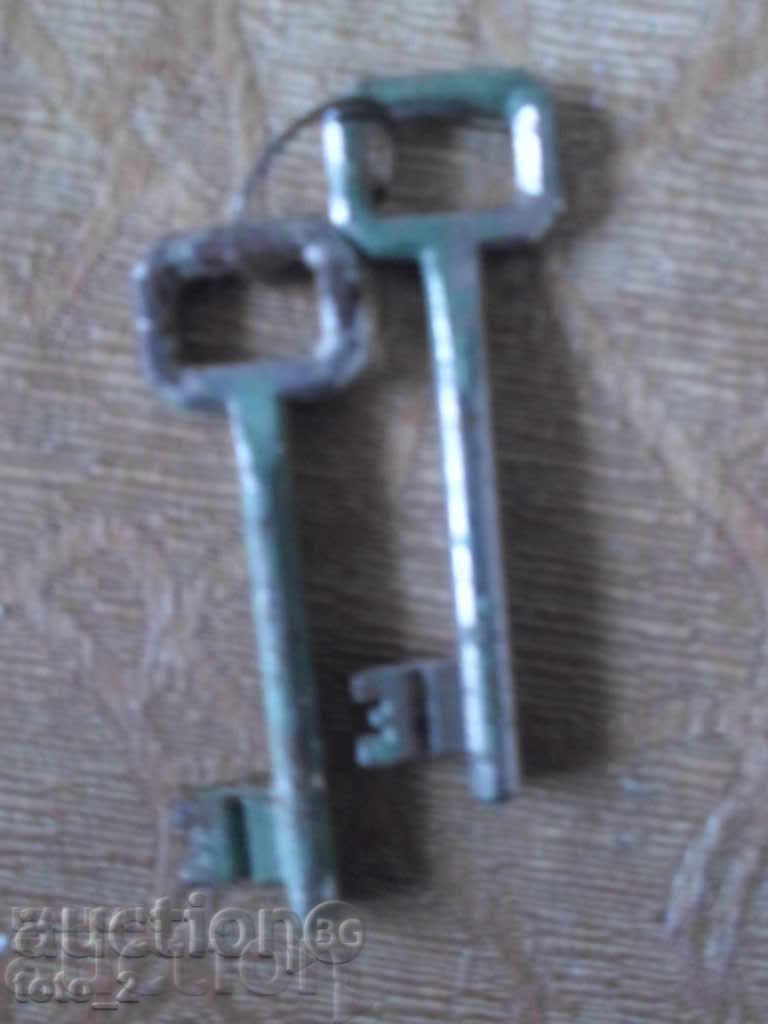 СТАРИ КЛЮЧОВЕ с цена 0.09 лв. | € 0.05 СТАРИ КЛЮЧОВЕ с цена 0.09 лв. | € 0.05