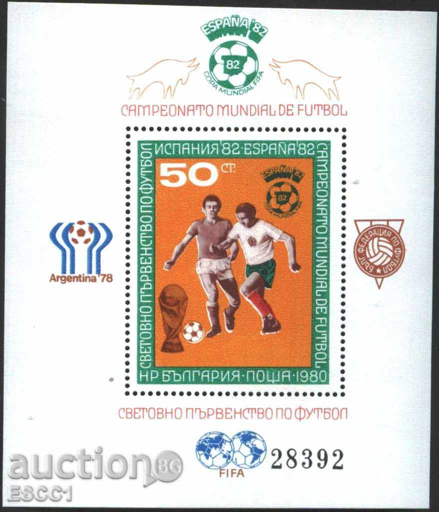 Чист блок Спорт СП Футбол  Испания 1982 от България 1980