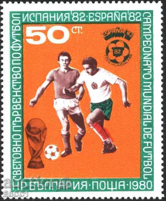 Чиста марка Спорт СП Футбол  Испания 1982 от България 1980