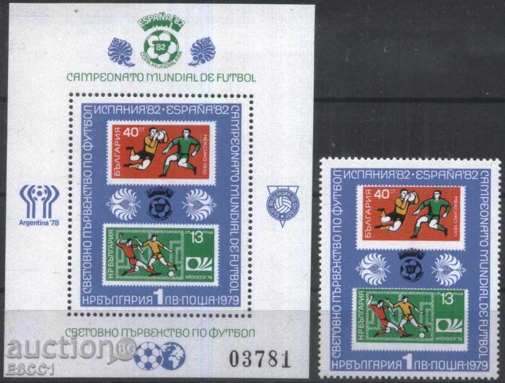 Καθαρίστε μπλοκ + μάρκα SP Sport Ποδόσφαιρο 1982 από τη Βουλγαρία το 1979