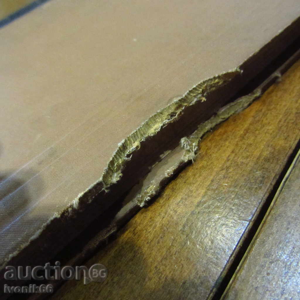 1882 Антикварна - Ръководство по нагледно обучение нач.у-ще с цена 99.00 лв. | € 50.62 1882 Антикварна - Ръководство по нагледно обучение нач.у-ще с цена 99.00 лв. | € 50.62