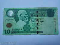 10 dinari Libia - 2004