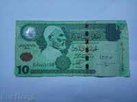 10 δηνάρια Λιβύης - 2004