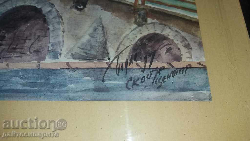 Painting watercolor Skopje signed with price 49.99 BGN | € 25.56 Painting watercolor Skopje signed with price 49.99 BGN | € 25.56