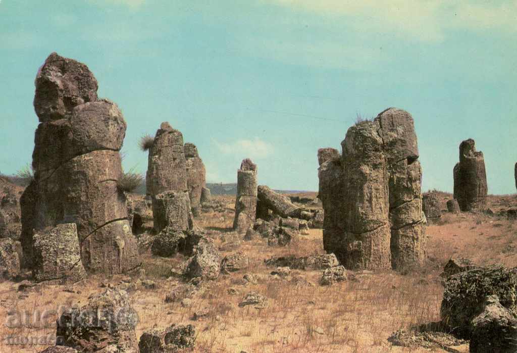 Стара пощенска картичка - Варна, Побитите камъни