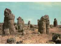 Old postcard - Varna, Pobiti Kamani