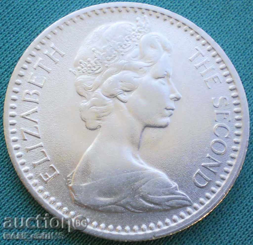 Родезия 2 ½ Шилинг 1964 UNC  Нециркулирала с цена € 5.11 | 9.99 лв.