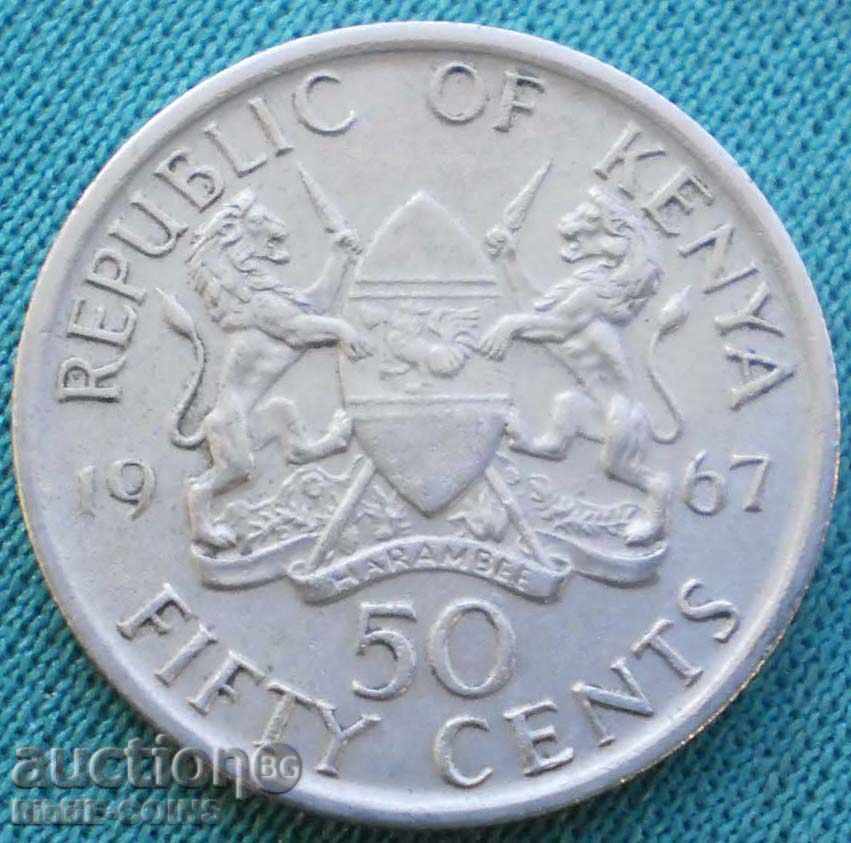 Кения 50 Цента 1967 UNC с цена € 1.02 | 1.99 лв. Кения 50 Цента 1967 UNC с цена € 1.02 | 1.99 лв.