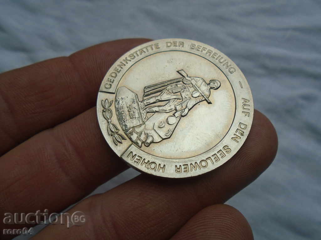 GERMAN MILITARY MEDAL, ORDER, FABRIC - 6