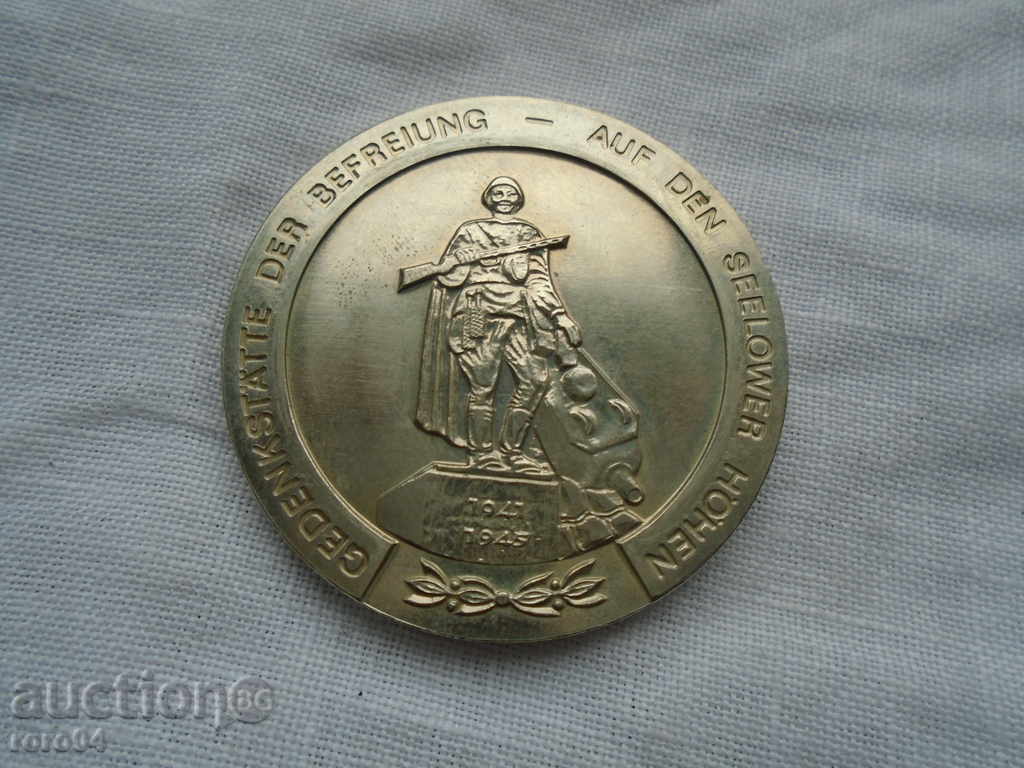 medalii militare germane, decoratiuni, placi