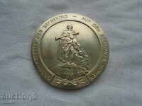 НЕМСКИ ВОЕНЕН МЕДАЛ , ОРДЕН , ПЛАКЕТ