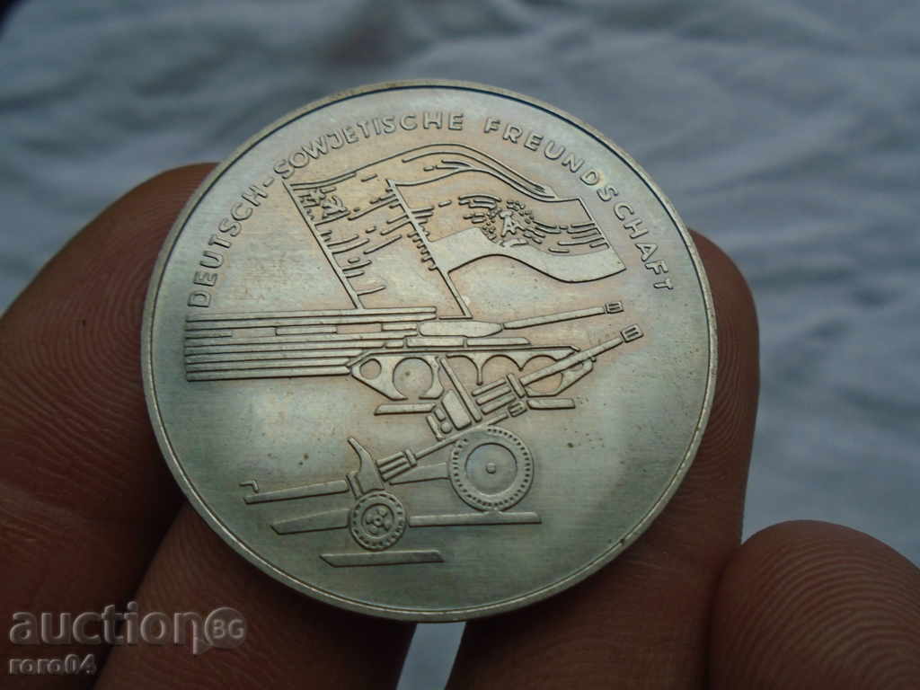 Livrarea medalii militare germane, decoratiuni, placi