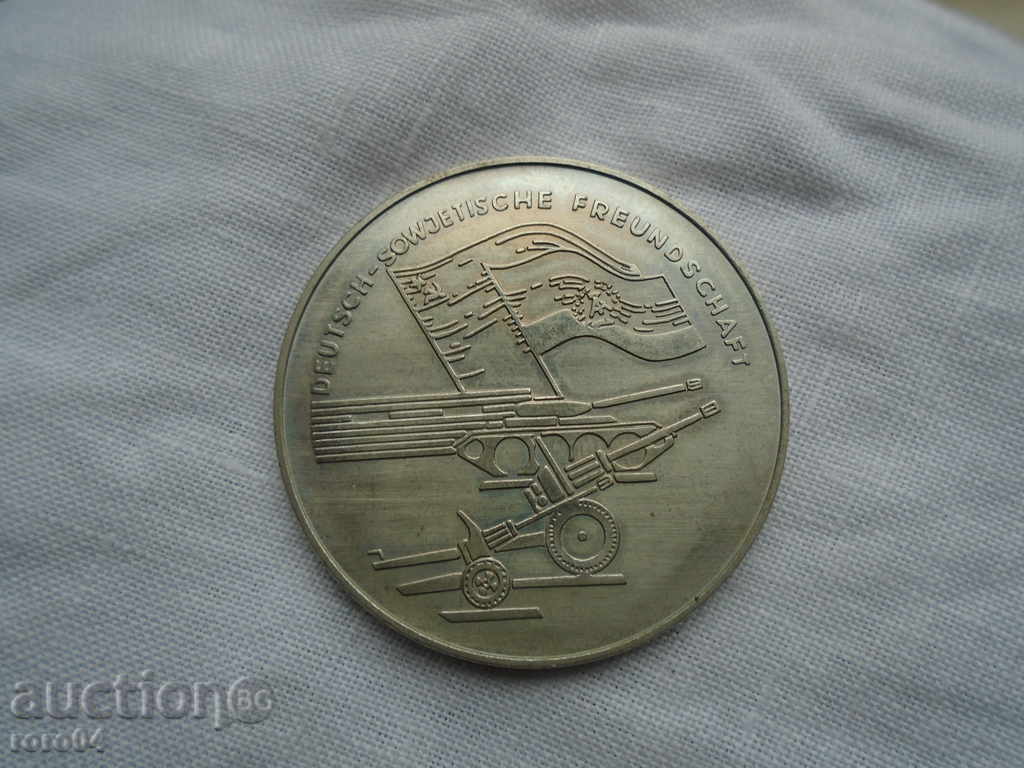 medalii militare germane, decoratiuni, placi