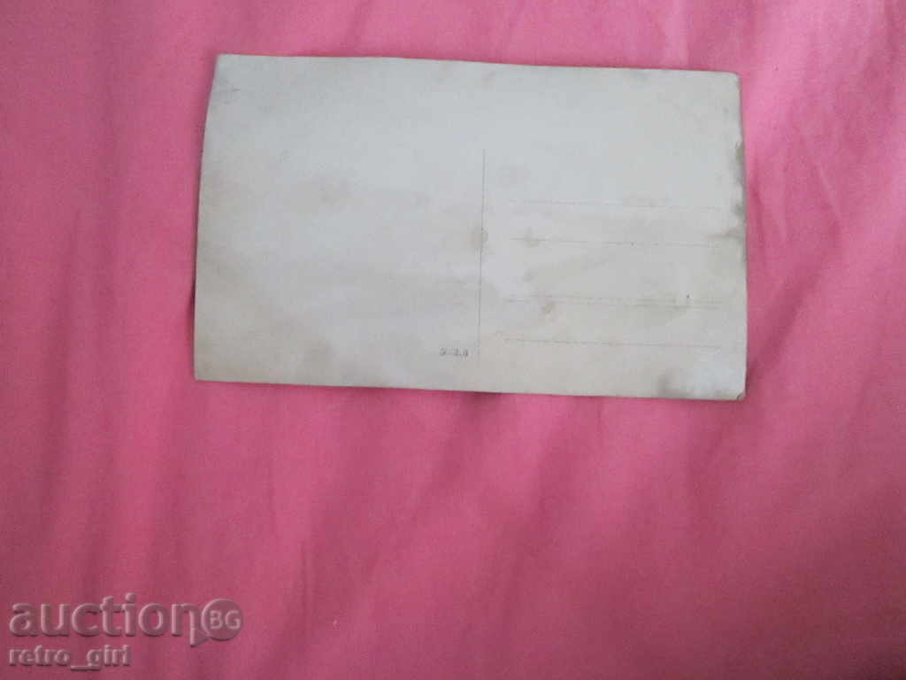 I sell a rare card. with price 1.40 BGN | € 0.72 I sell a rare card. with price 1.40 BGN | € 0.72