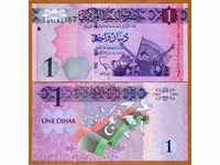 +++ LIBIA 1 Dinara P NOU 2013 NOU! UNC +++
