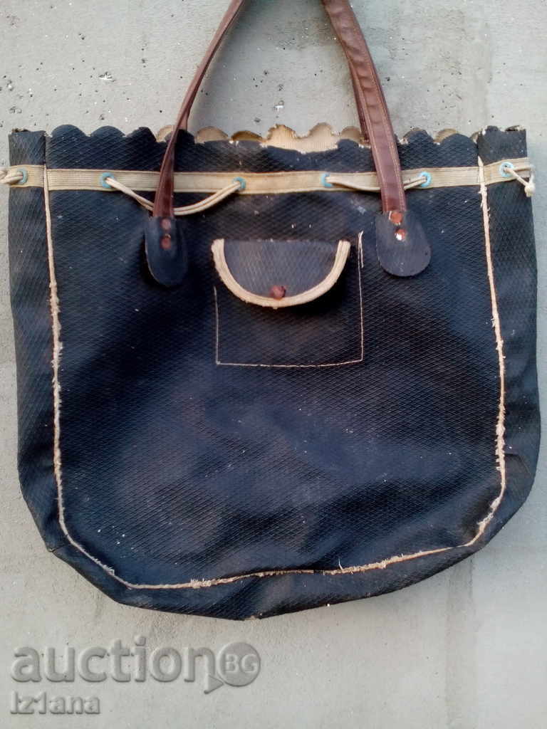 Ancient bag, bag with price 10.00 BGN | € 5.11 Ancient bag, bag with price 10.00 BGN | € 5.11