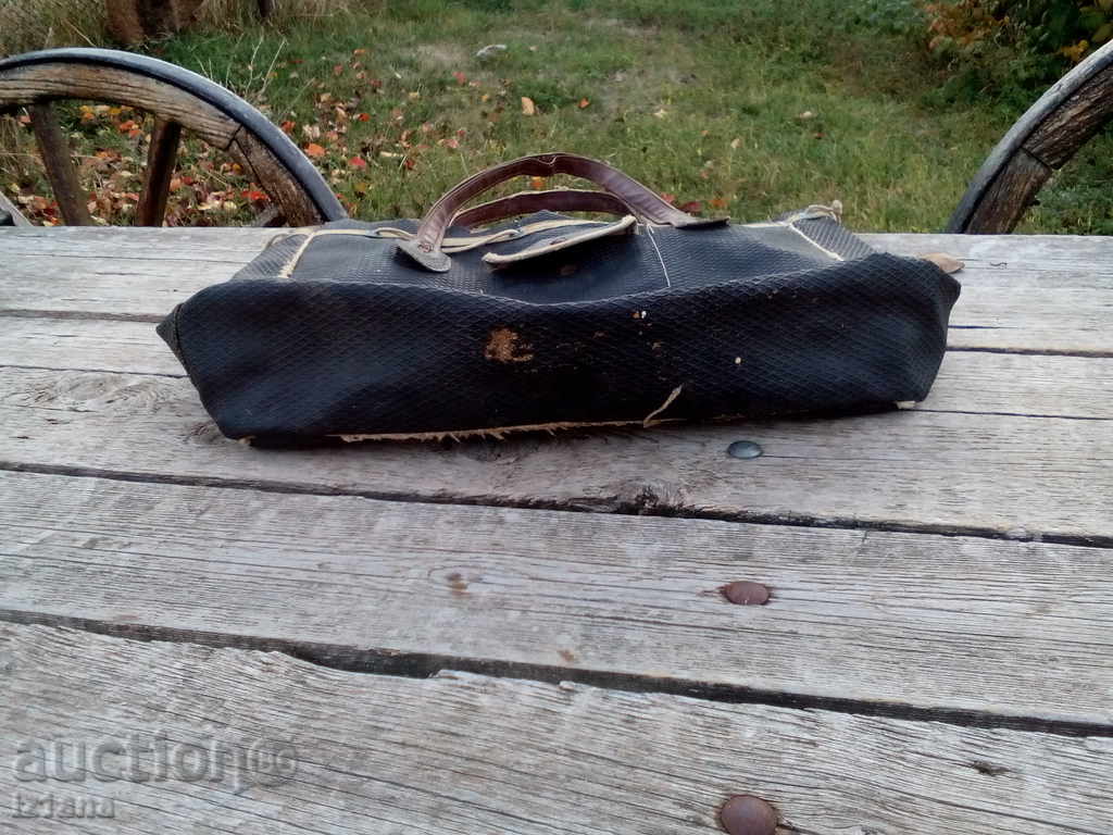 Ancient bag, bag - 5 Ancient bag, bag - 5