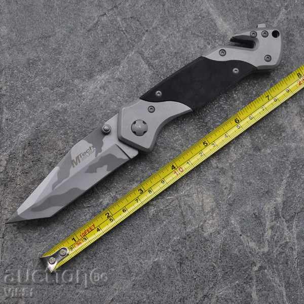 Folding blade M Tech 95x210 with price 13.50 BGN | € 6.90 Folding blade M Tech 95x210 with price 13.50 BGN | € 6.90