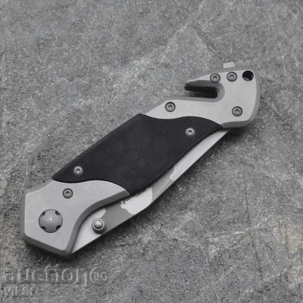 Auction Folding blade M Tech 95x210 Auction Folding blade M Tech 95x210