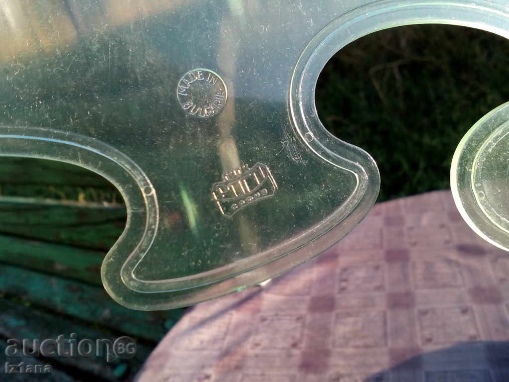 Drawing line with price 5.00 BGN | € 2.56 Drawing line with price 5.00 BGN | € 2.56