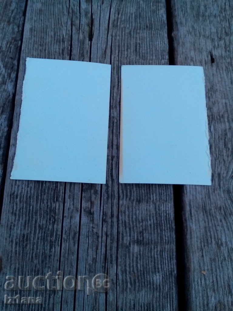 Advertising Calendar 1973 with price 5.00 BGN | € 2.56