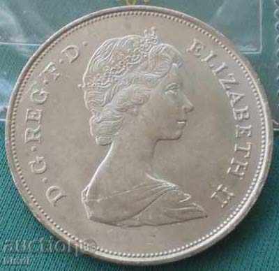 Англия 5 Шилинг 1981 с цена € 3.58 | 7.00 лв.