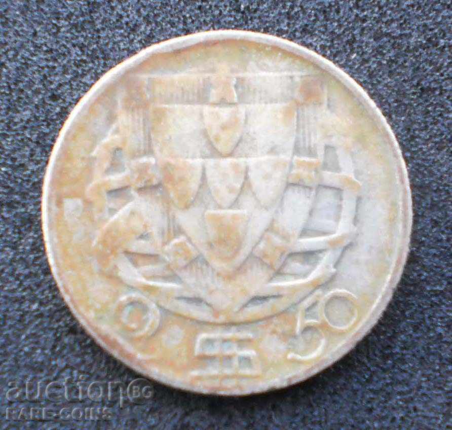 monedă de argint portugheză 2.5 Dollar 1946 (1) (4k) cu preț € 3.58 | 7.00 BGN