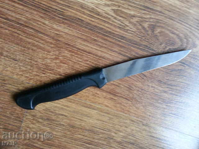 Licitație NOZH.NOZHKA Licitație NOZH.NOZHKA