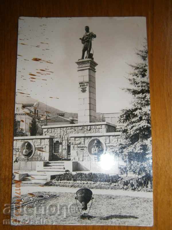 Κάρτα - Σλίβεν - μνημείο του Χατζή Dimitar - 1962
