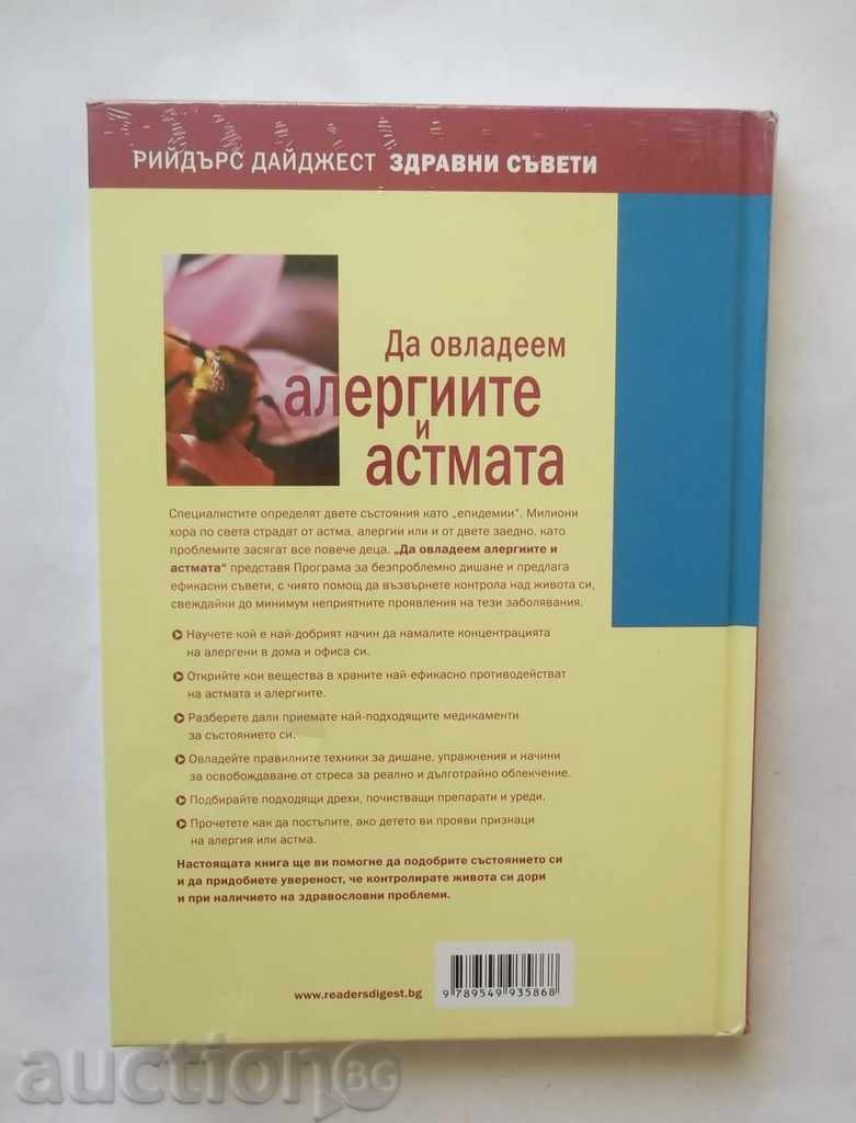 To Control Allergies and Asthma 2011 with price 13.00 BGN | € 6.65 To Control Allergies and Asthma 2011 with price 13.00 BGN | € 6.65