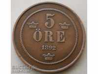 Швеция 5 Йоре 1892 (2) (4к)