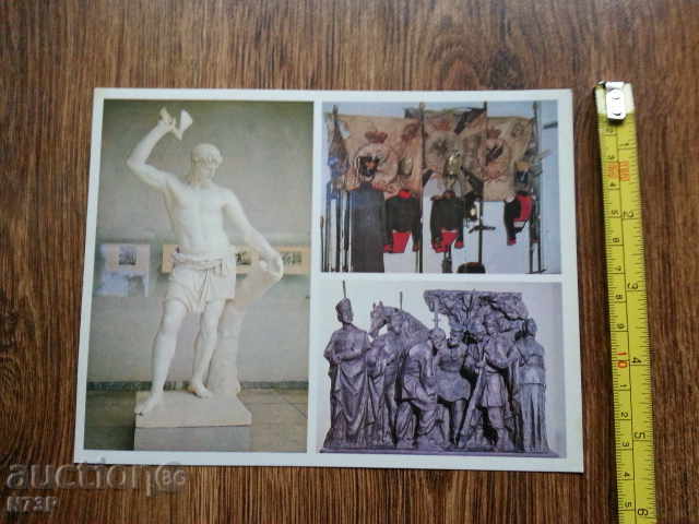 CARDS.COLECTION.CARDS with price 0.50 BGN | € 0.26 CARDS.COLECTION.CARDS with price 0.50 BGN | € 0.26