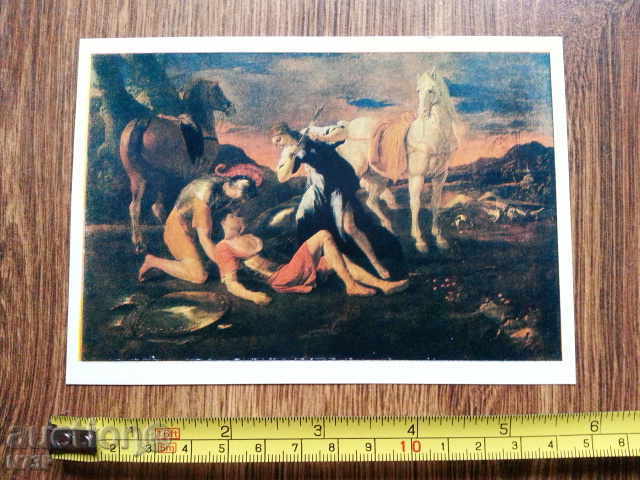 CARDS.COLECTION.CARDS with price 0.40 BGN | € 0.20 CARDS.COLECTION.CARDS with price 0.40 BGN | € 0.20