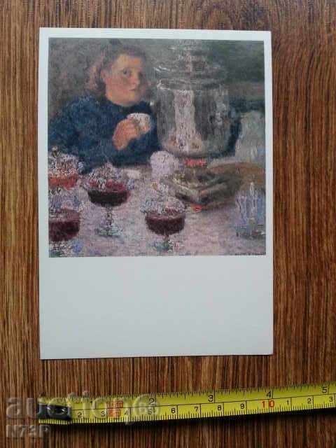 CARDS.COLECTION.CARDS with price 0.40 BGN | € 0.20 CARDS.COLECTION.CARDS with price 0.40 BGN | € 0.20